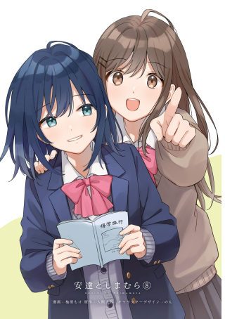 ワンピース