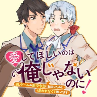 ワンピース