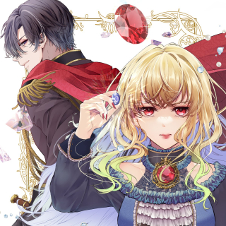 悪役令嬢の成り上がり～隣国で宝石の聖女と呼ばれるまで～