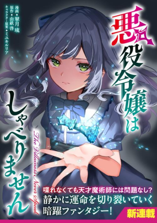ワンピース