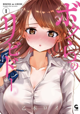 ワンピース