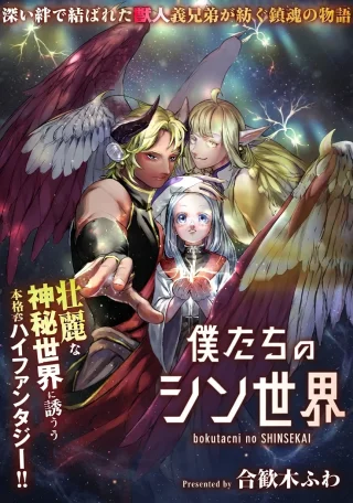 ワンピース