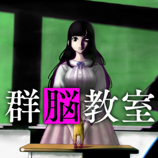 ワンピース