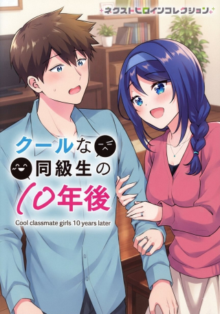 ワンピース
