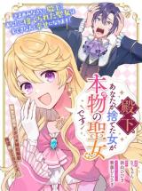 ワンピース