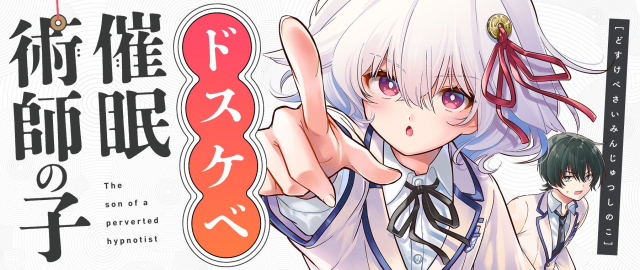 ワンピース