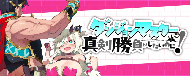 ワンピース