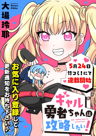 ワンピース