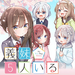 ワンピース