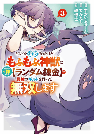 ワンピース