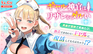ワンピース