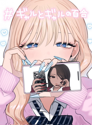 ワンピース