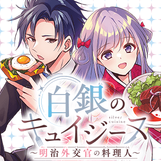 ワンピース