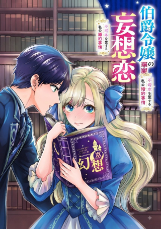 ワンピース