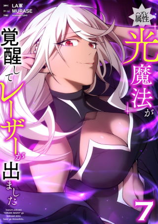 ワンピース