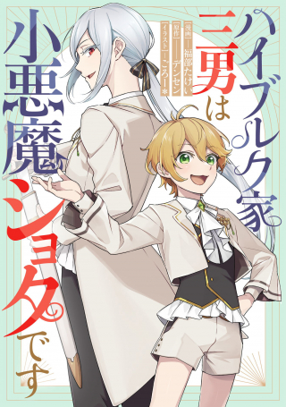 ワンピース