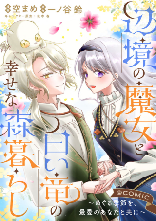 ワンピース
