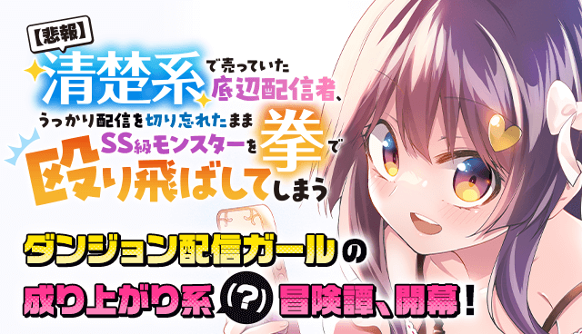ワンピース