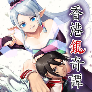 ワンピース