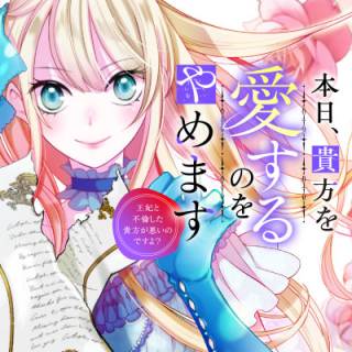 ワンピース