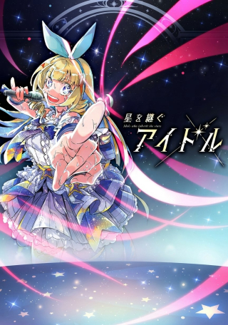 ワンピース