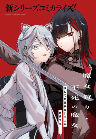 ワンピース