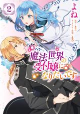 ワンピース