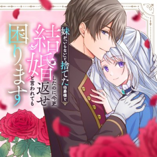 ワンピース