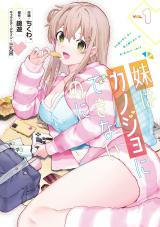 ワンピース