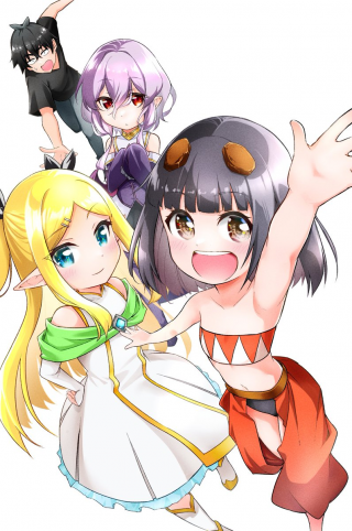 ワンピース