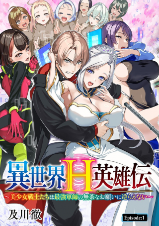 ワンピース
