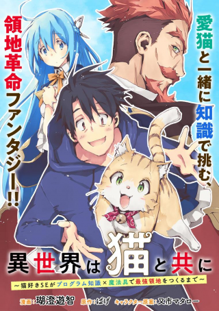 ワンピース