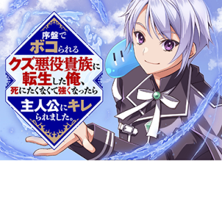 ワンピース