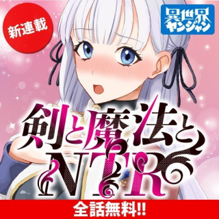 ワンピース