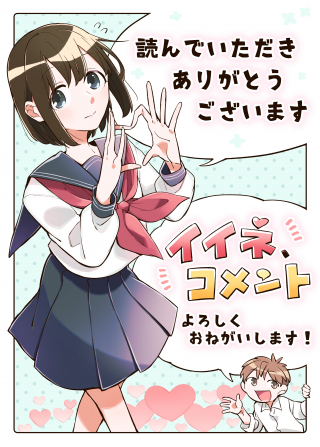 ワンピース