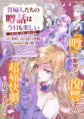 ワンピース