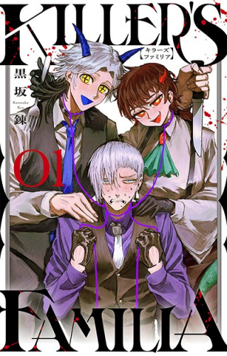 ワンピース