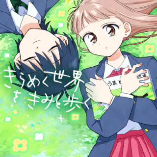 ワンピース