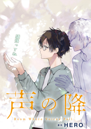 ワンピース