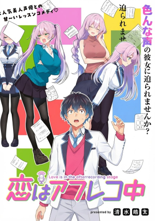 ワンピース