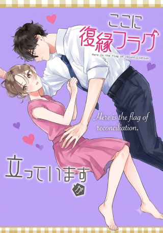 ワンピース