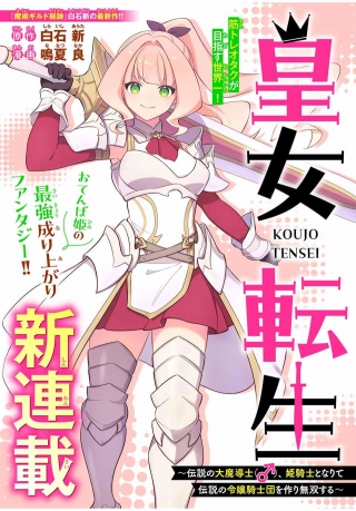 ワンピース