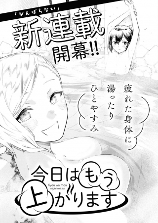 ワンピース