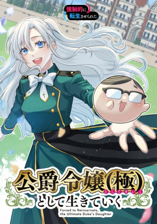 ワンピース