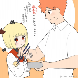 ワンピース