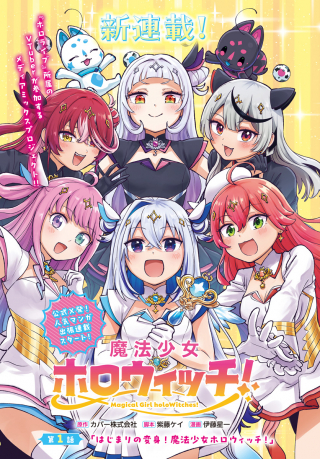 ワンピース