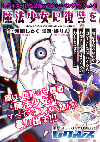 ワンピース