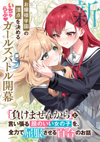 ワンピース