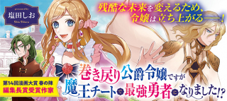 ワンピース