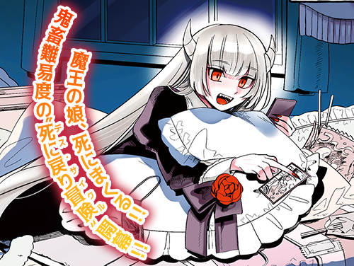 ワンピース